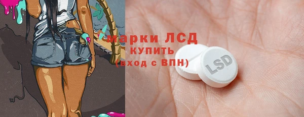 героин Алексин