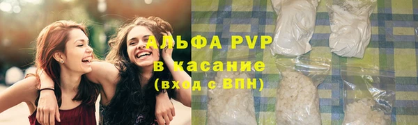 героин Алексин