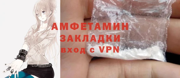 герыч Алзамай