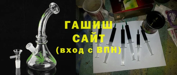 герыч Алзамай