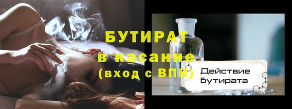 героин Алексин