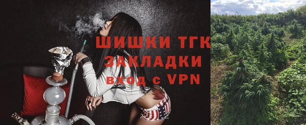 COCAINE Алексеевка