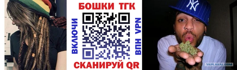 Конопля Amnesia  цены   Чишмы 